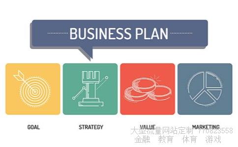 浙江震元股份有限公司相关图片