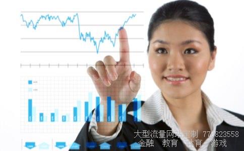 维修基金管理办法相关图片 维修基金管理办法相关图片