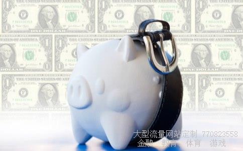 新华联股吧相关图片