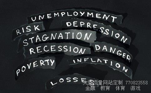 600533股吧相关图片 600533股吧相关图片