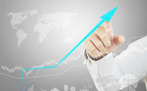 002490相关图片 002490相关图片