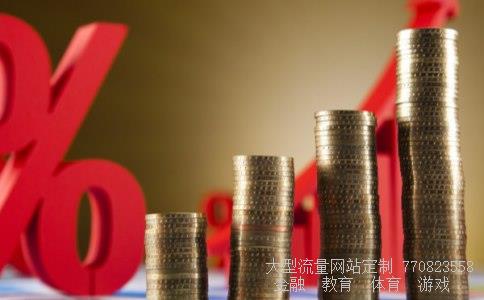 华菱钢铁集团相关图片 华菱钢铁集团相关图片