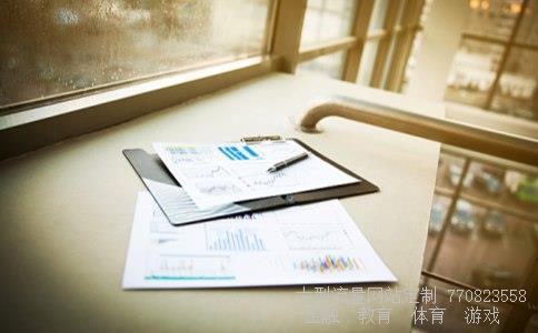 可转换公司债券相关图片