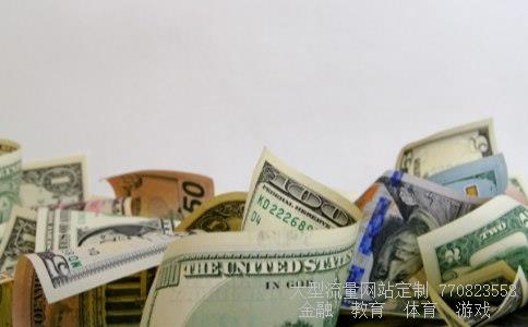 国家自然科学基金委相关图片 国家自然科学基金委相关图片