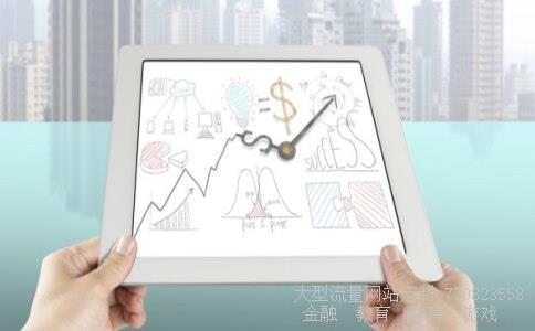 理财师相关图片