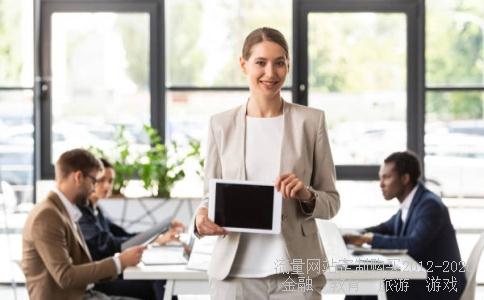 正泰电器股价怎么一路走低