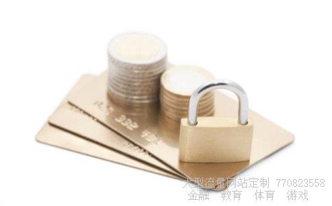 创业股票相关图片 创业股票相关图片