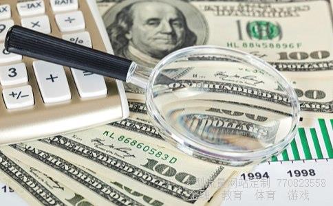 600745相关图片 600745相关图片