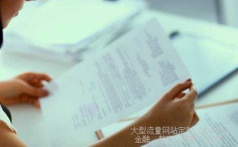 投资基金的特点相关图片 投资基金的特点相关图片