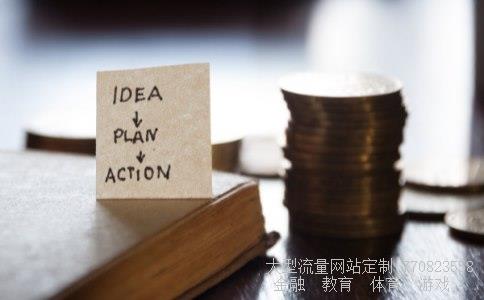 新华基金相关图片