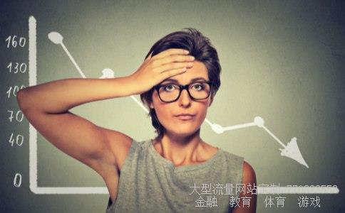 000951股吧相关图片 000951股吧相关图片