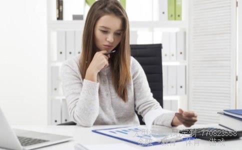 财达证券同花顺相关图片 财达证券同花顺相关图片