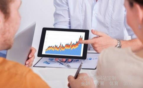 h股如何开户相关图片 h股如何开户相关图片