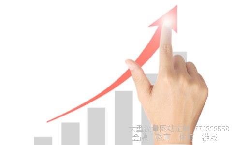 国投电力控股股份有限公司相关图片 国投电力控股股份有限公司相关图片