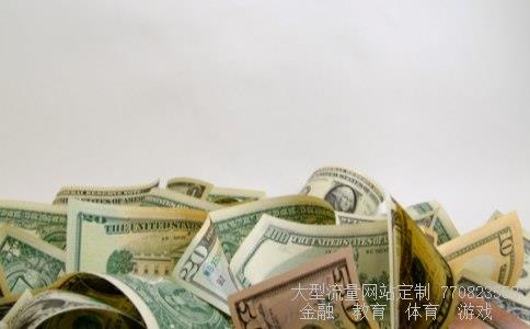 海螺水泥600585相关图片 海螺水泥600585相关图片