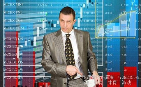 浙江震元股份有限公司相关图片