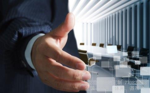 南山铝业股票相关图片