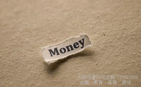 投资基金的特点相关图片 投资基金的特点相关图片