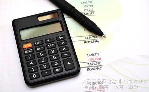 002064华峰氨纶相关图片