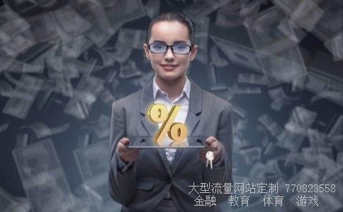 安凯客车股吧相关图片 安凯客车股吧相关图片