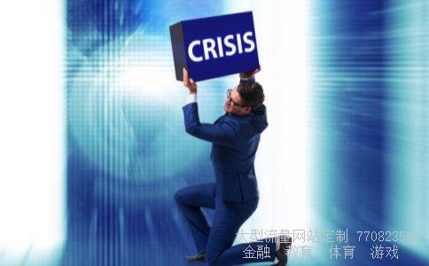 600329股票相关图片 600329股票相关图片