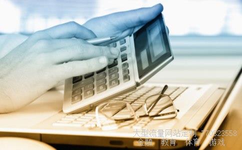 300075股票相关图片 300075股票相关图片