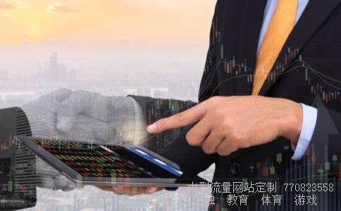 如何买新股相关图片 如何买新股相关图片