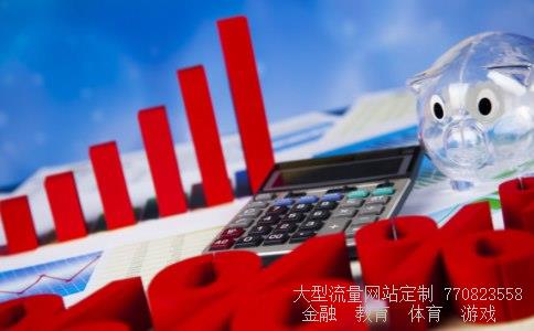 赢富数据相关图片 赢富数据相关图片