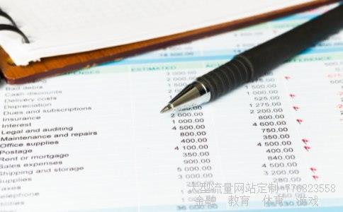 002395双象股份相关图片 002395双象股份相关图片