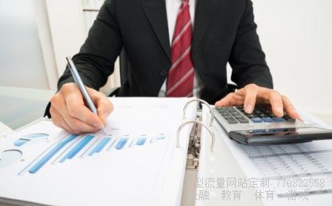 百雀羚股票相关图片