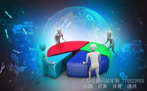 002526山东矿机相关图片 002526山东矿机相关图片