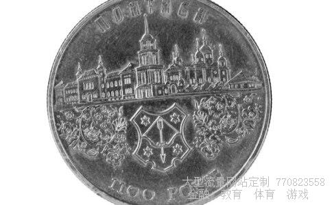 股指期货网相关图片 股指期货网相关图片