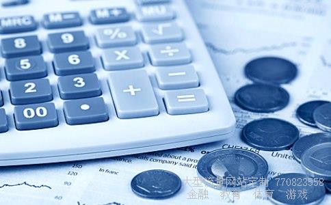 收益宝模拟炒股相关图片 收益宝模拟炒股相关图片