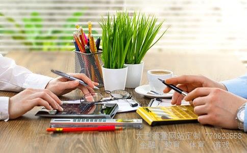 百雀羚股票相关图片