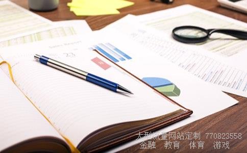 川大智胜股票相关图片 川大智胜股票相关图片