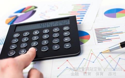 闽发铝业相关图片 闽发铝业相关图片