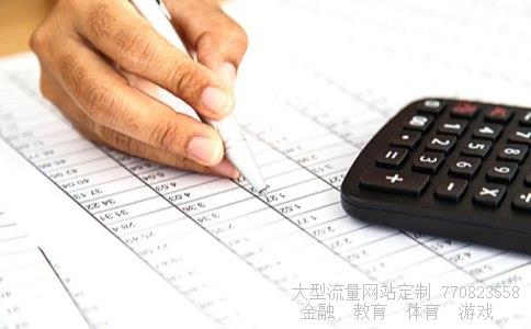 300150世纪瑞尔相关图片