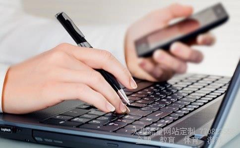 上海电力学院怎么样相关图片 上海电力学院怎么样相关图片