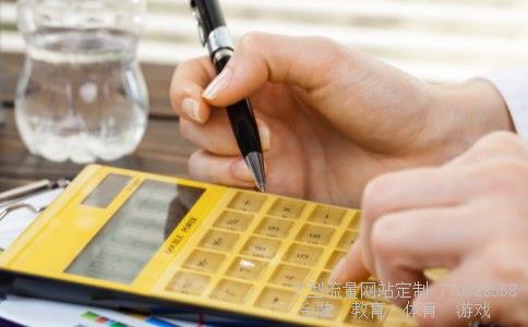 300075股票相关图片 300075股票相关图片