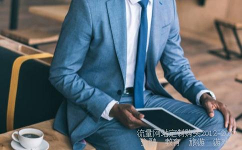 嘉运达-青岛嘉运达通物流有限公司介绍？