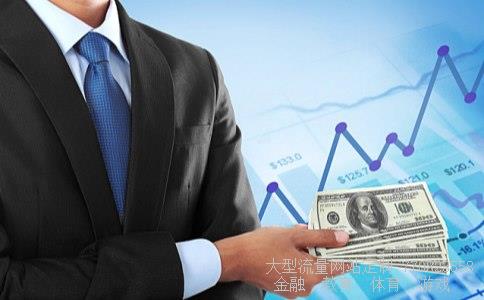 完美世界相关图片