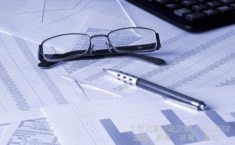 孙俪炒股成亿万富婆相关图片