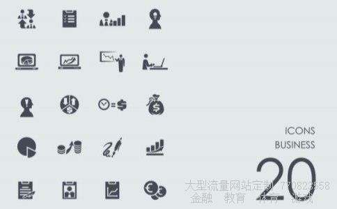 海南航空a股相关图片 海南航空a股相关图片