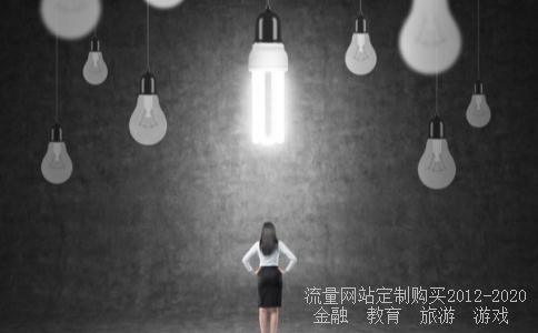 珠海嘉运达物流有限公司广州分公司介绍?