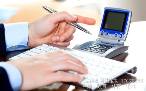 王亚伟重仓股相关图片 王亚伟重仓股相关图片