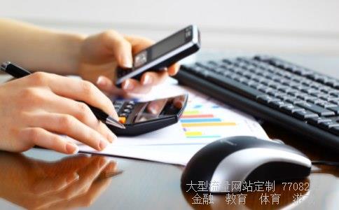 002526山东矿机相关图片 002526山东矿机相关图片