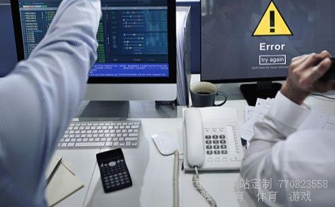 中国人寿保险股份有限公司上海市分公司相关图片