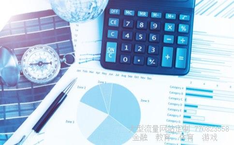 西安大修基金相关图片