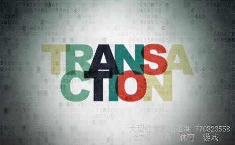 西安大修基金相关图片