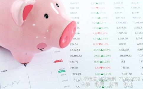 股票300203相关图片